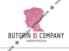 Butorin ID Company 