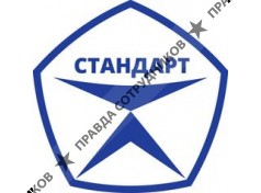 Мехоношин А. А. 