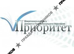 МЦОРЛ Приоритет 