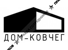 Дом-Ковчег 