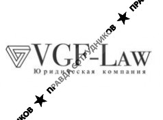 VGF Law Юридическая компания 