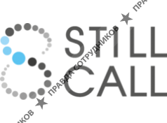 Still Call 
