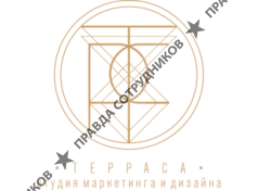 Cтудия маркетинга и дизайна Терраса 