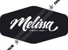 Melissa sweets shop 