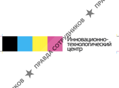 Инновационно-технологический центр 