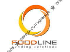 ФудЛайн 
