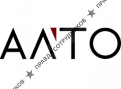 Альто