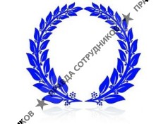 Барсуков С.И. 