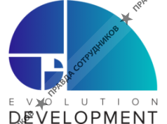 Эво-Девелопмент 