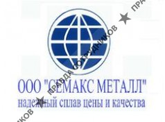 Семакс Металл 