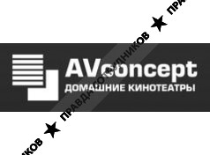 AVconcept Домашние Кинотеатры 