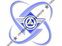 Опытно-конструкторское бюро моторостроения 