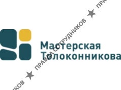 Ландшафтная Мастерская Александра Толоконникова 