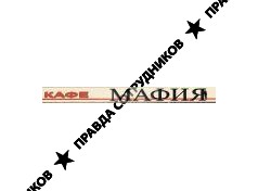 Час-Пик-Молл 