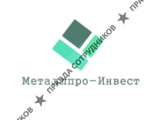 Металлпро-Инвест 