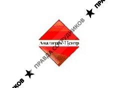 Аналитик-Центр, г. Сургут 