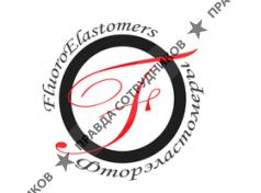 Фторэластомеры 
