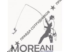 МОРЕАНИ 