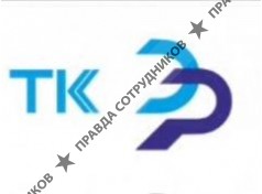 ТК ЭнергоРесурс 
