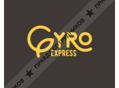 Гиро Экспресс Трейд 