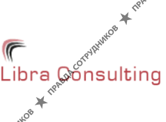 Либра Консалтинг 