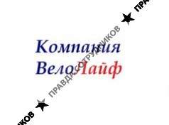 Гончарова А.В. 