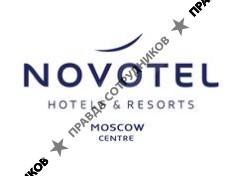 NOVOTEL MOSCOW CENTRE 