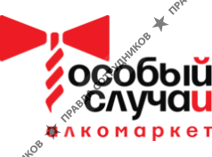 АЛКОМАРКЕТ-ЮГ 