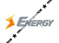 Компания Energy 