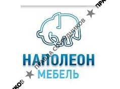 Наполеон мебель 