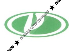 Резонатор 