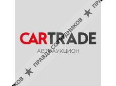 Север Авто 