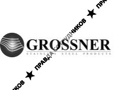 Гросснер 