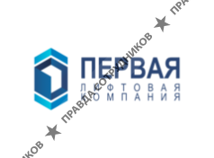 Первая Лифтовая Компания 