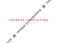 Ingroup Consulting 