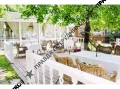 Клер ресторан Поляна 