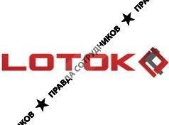 Интерэлектро 