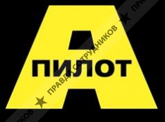 Исрапилова К.К. 