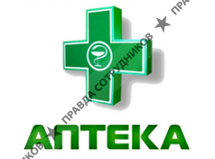 Беляева Елена Викторовна 