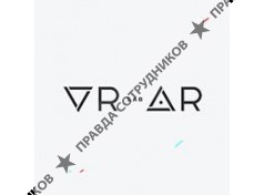 ВР-АР Лаб 