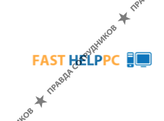 FastHelpPC 