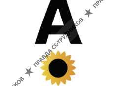 Автолайн 