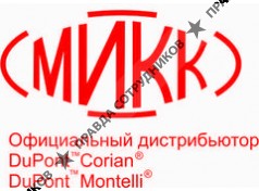МИКК 