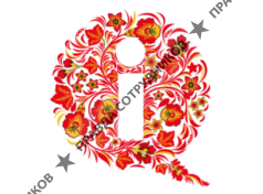 Нижегородский туристско-информационный центр