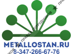Металлостан 