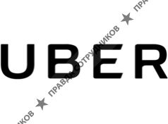 UBER (ИП Тучин Дмитрий Владимирович) 