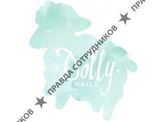 Cтудия маникюра Dolly Nails 