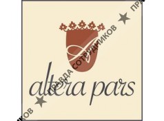 Altera Pars 