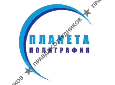 Запасов М. Е. 