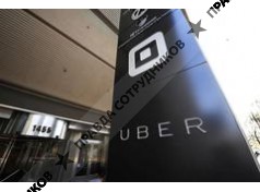 Мейнардс В.А. 